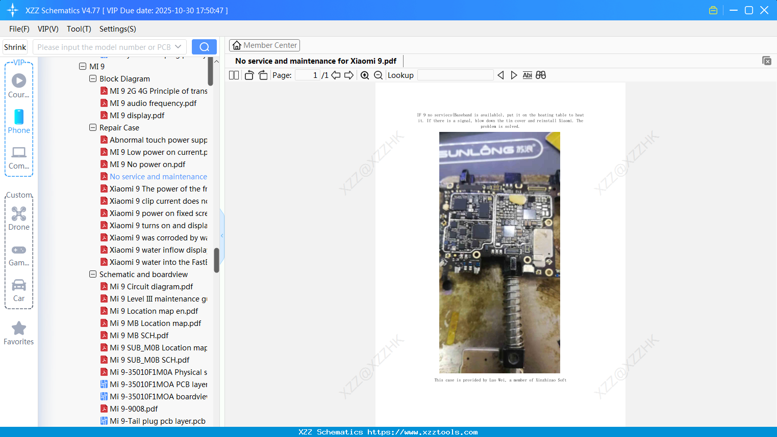 No Service And Maintenance For Xiaomi 9
